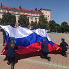 В Армавире 22 августа состоялось торжественное раскрытие флага России