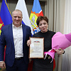 В Армавире обсудили проблему кадрового обеспечения учреждений здравоохранения