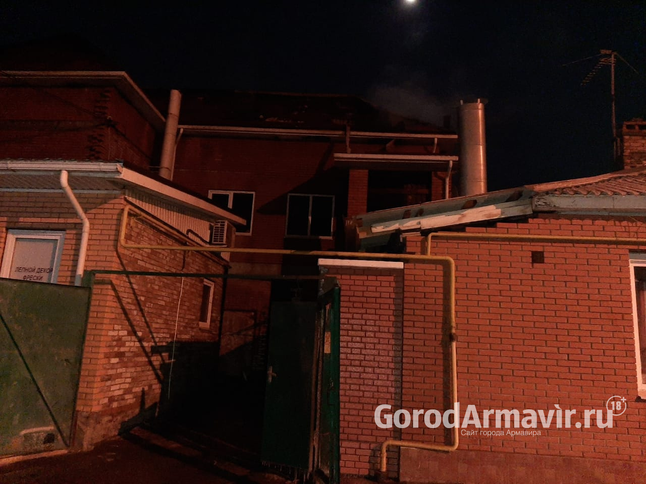 После пожара на мансарде 43-летний мужчина погиб на Кубани 