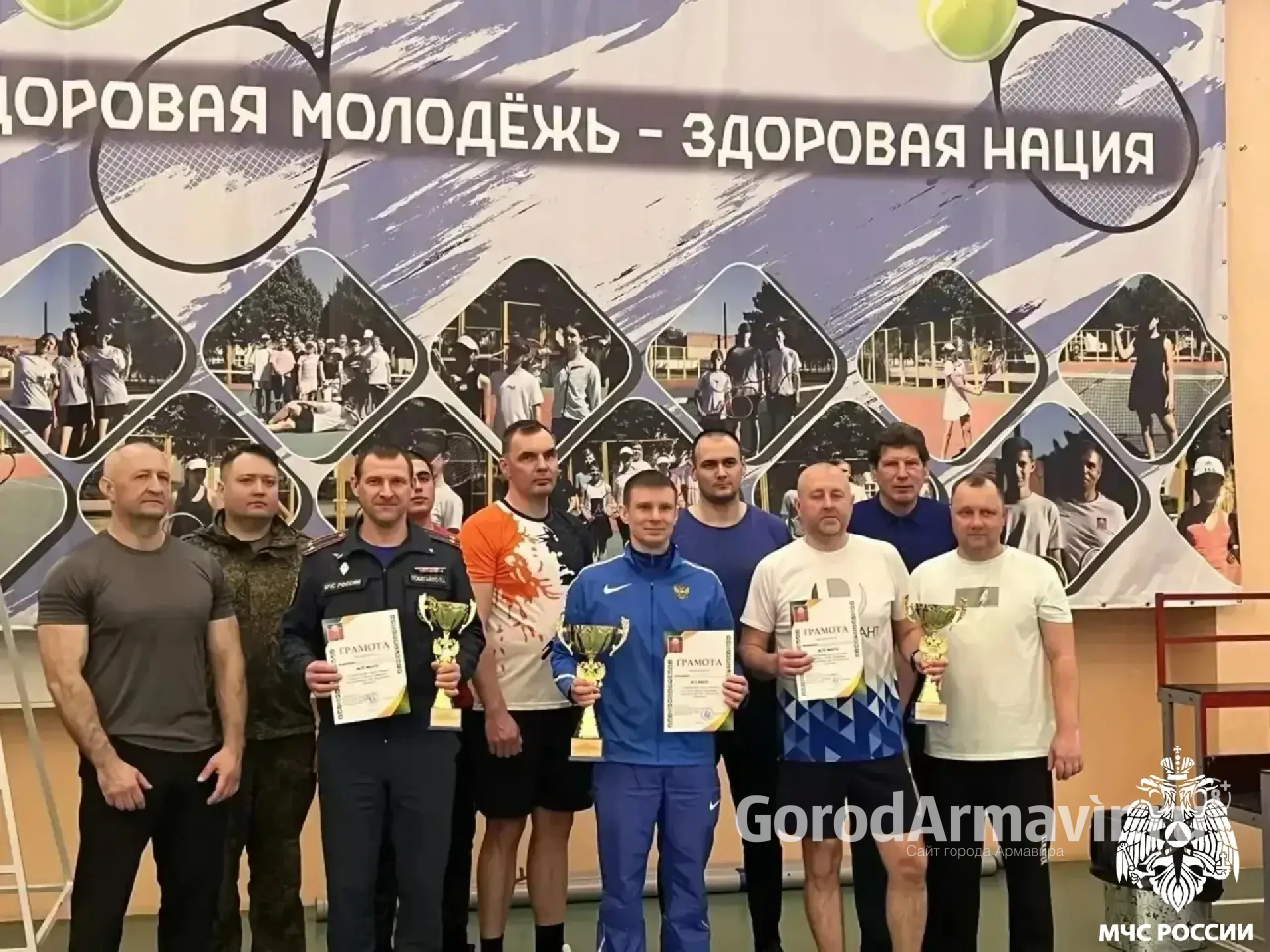 В Армавире прошла традиционная Спартакиада силовых структур