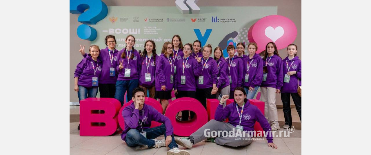 Ученица 10 класса школы №19 Армавира Анастасия Амельченко дважды стала призером предметных олимпиад