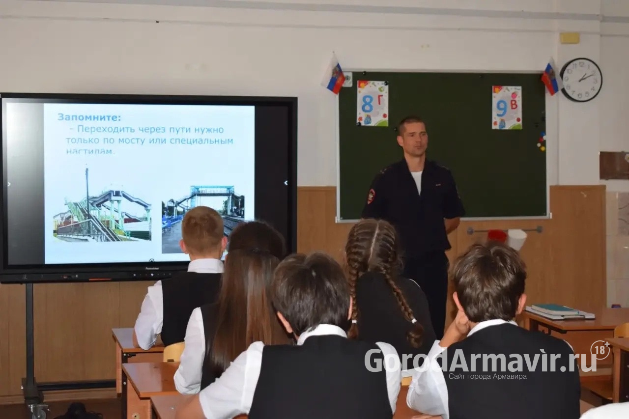 Урок безопасного вождения прошел в школе № 7 Армавира 