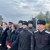 Казачья сотня АГПУ приняла участие в Дне памяти жертв политических репрессии казачества