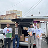 Более 40 сладких подарков и квадрокоптер передали волонтерам студенты филиала КубГУ в Армавире 