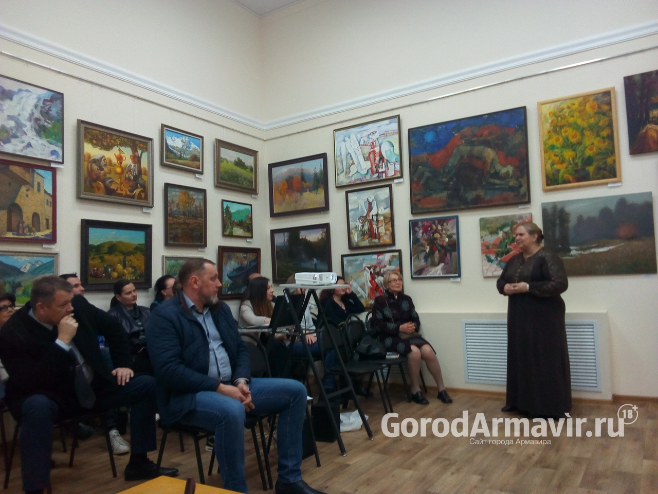 В Армавире прошло собрание местного отделения Русского географического общества