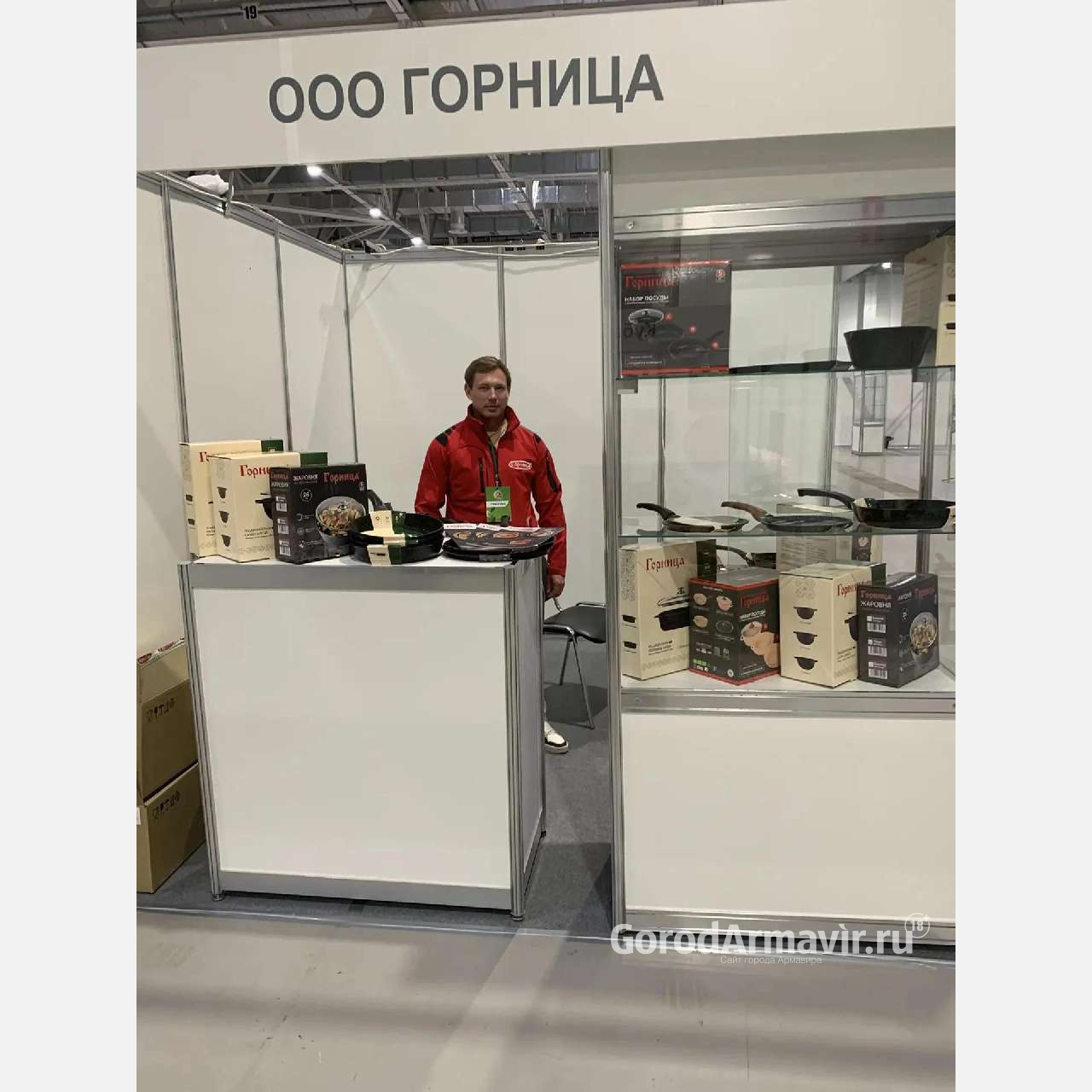 Производители Армавира представили свою продукцию на «Кубанской ярмарке»