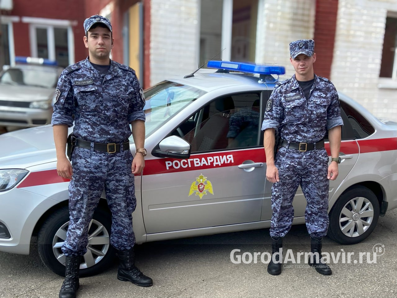 В Армавире бойцы Росгвардии уберегли женщину от необдуманного поступка