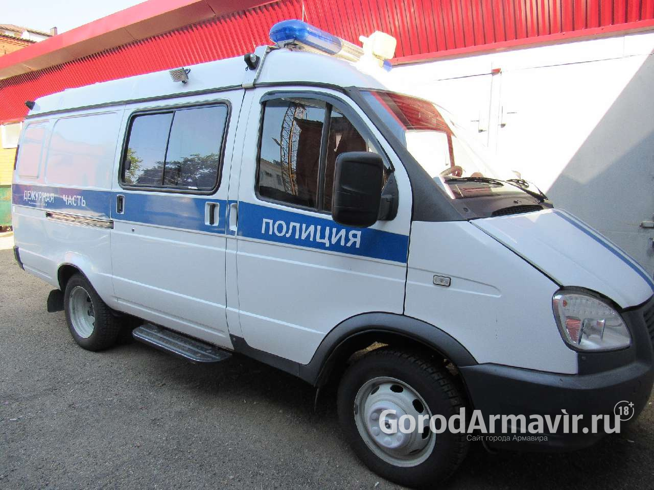 В Армавире попытка покрасоваться перед девушкой может закончиться для 19-летнего парня тюрьмой 