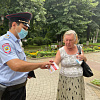 Полицейские Армавира раздали более 1300 листовок по профилактике мошенничества