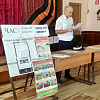 В Армавире полицейские провели мероприятие «Жить по закону» с учащимися средней школы № 23