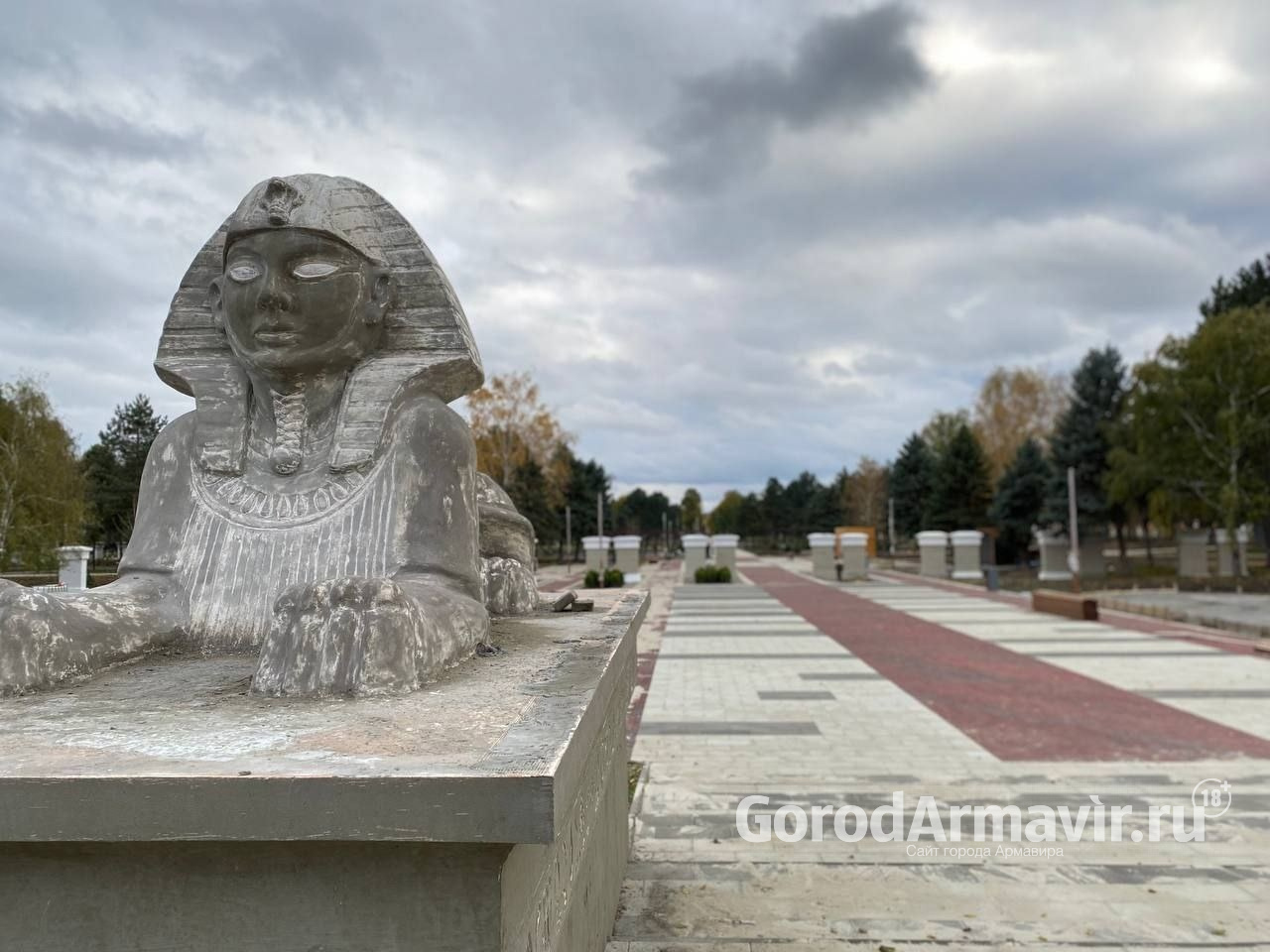 Парк сфинксов. Сквер со сфинксами Армавир. Армавир Черемушки парк сфинкс. Парк сфинксы Армавир проект. Армавир новый парк на сфинксах.