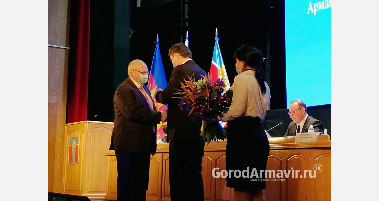 Глава Армавира удостоен медали «За заслуги перед Отечеством» II степени