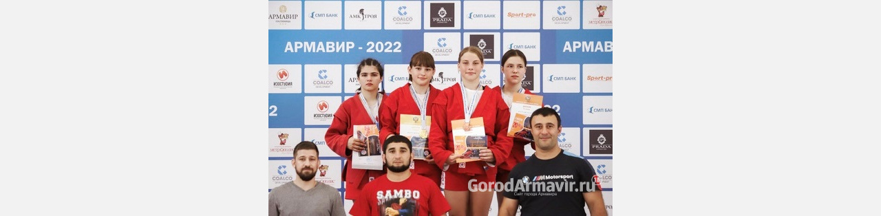 В Армавире 13 медалей Первенства России по самбо завоевали кубанские спортсмены