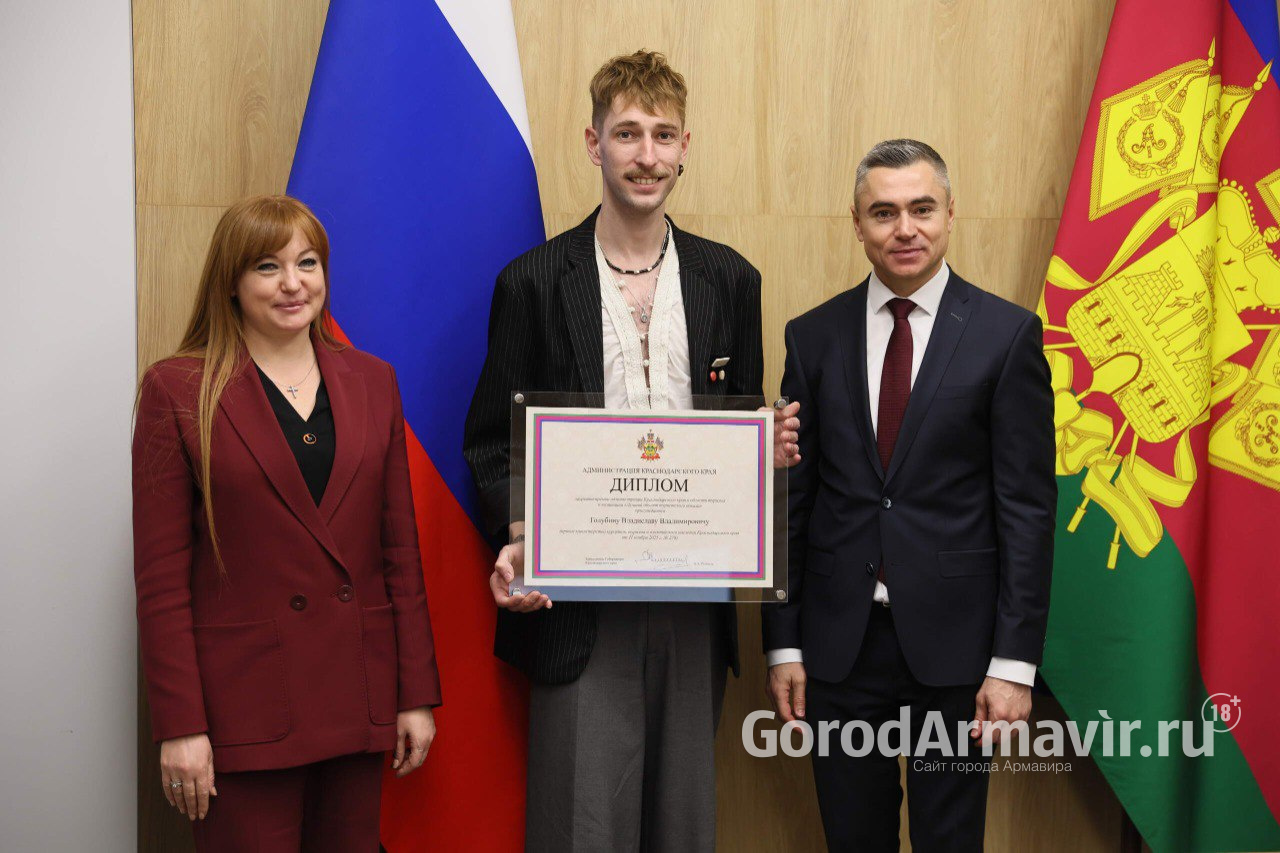 Руководитель гончарной студии Владиислав Голубин из Армавира стал лауреатом премии в области туризма 