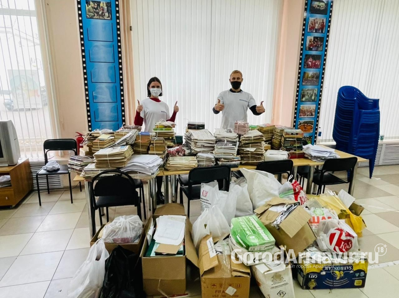 Волонтеры Армавира собрали 150 кг макулатуры