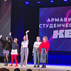 В Армавире в студенческой лиге КВН играют 18 команд