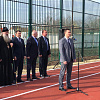 В Армавире открыли обновленную спортплощадку площадью 1120 квадратных метров