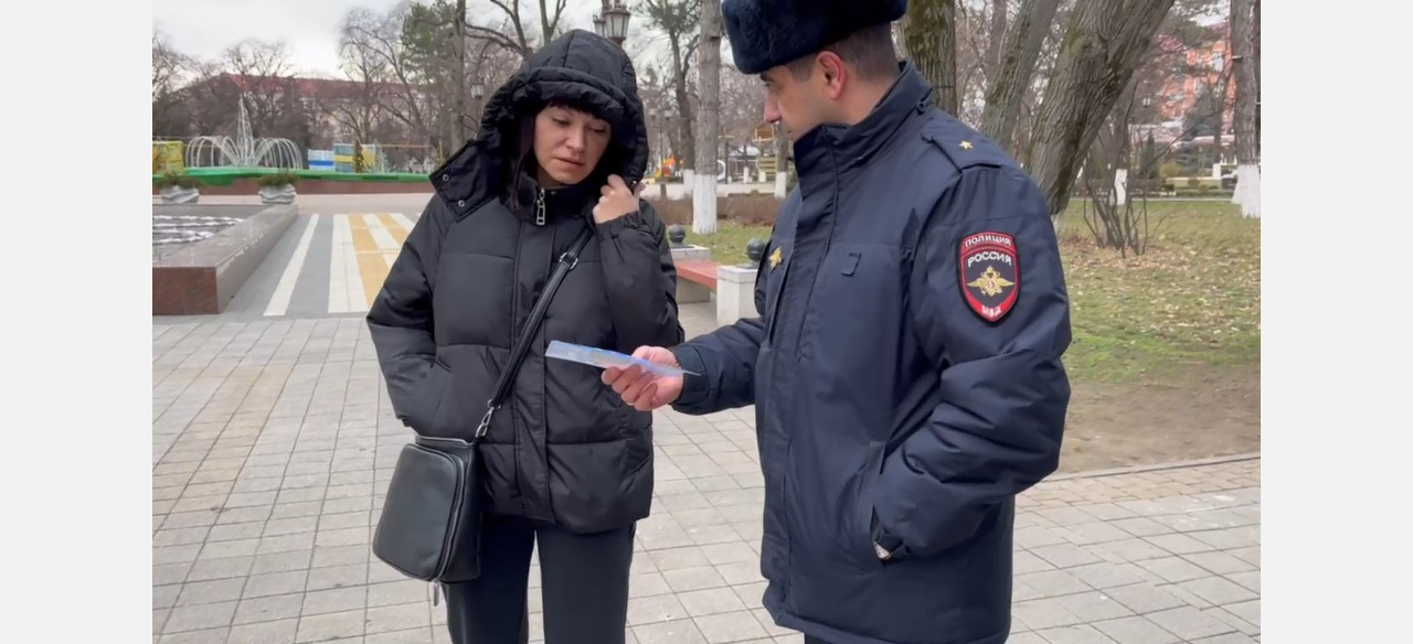 Полицейские Армавира вместе с активистами «Движения Первых» провели беседы с горожанами