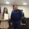 В прокуратуре Армавира наградили победителей творческого конкурса «Эстафета памяти»