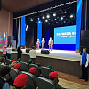 В Армавире наградили победителей муниципального этапа игры «Зарница 2.0» 