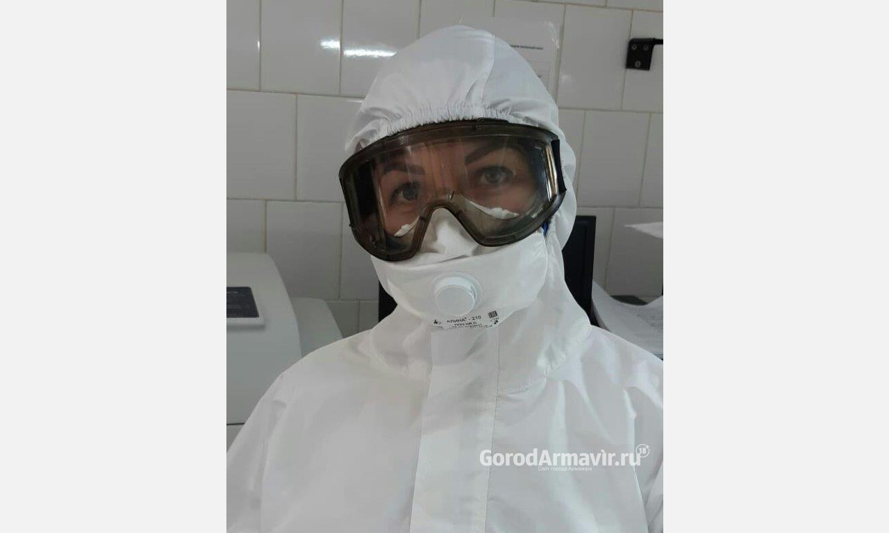 В Армавире за сутки не выявили новых инфицированных коронавирусом