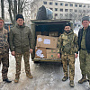 Казаки Армавира доставили более 10 тонн грузов в Запорожскую область, ДНР и ЛНР