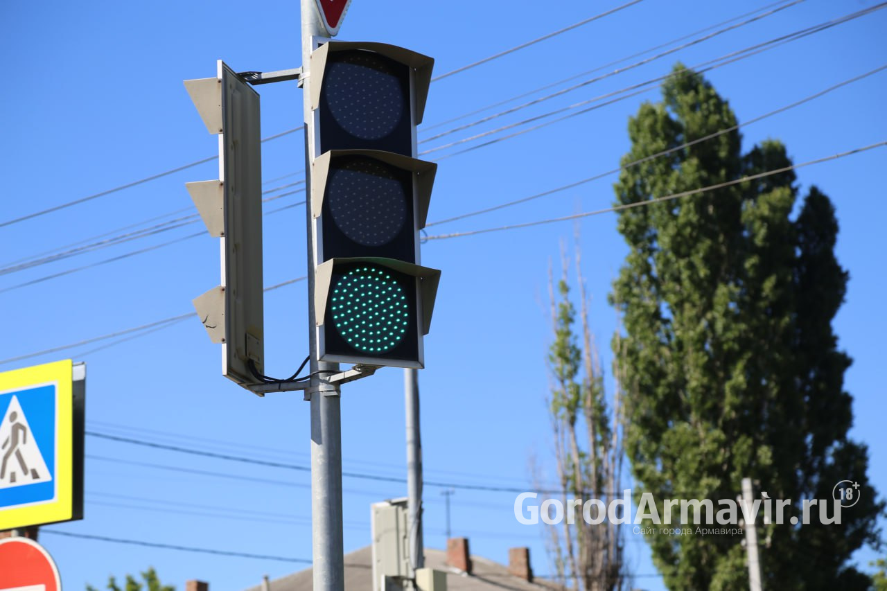 В Армавире старые светофоры меняют на светодиодные 