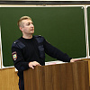 Полицейские Армавира рассказали студентам об экстремизме и терроризме 