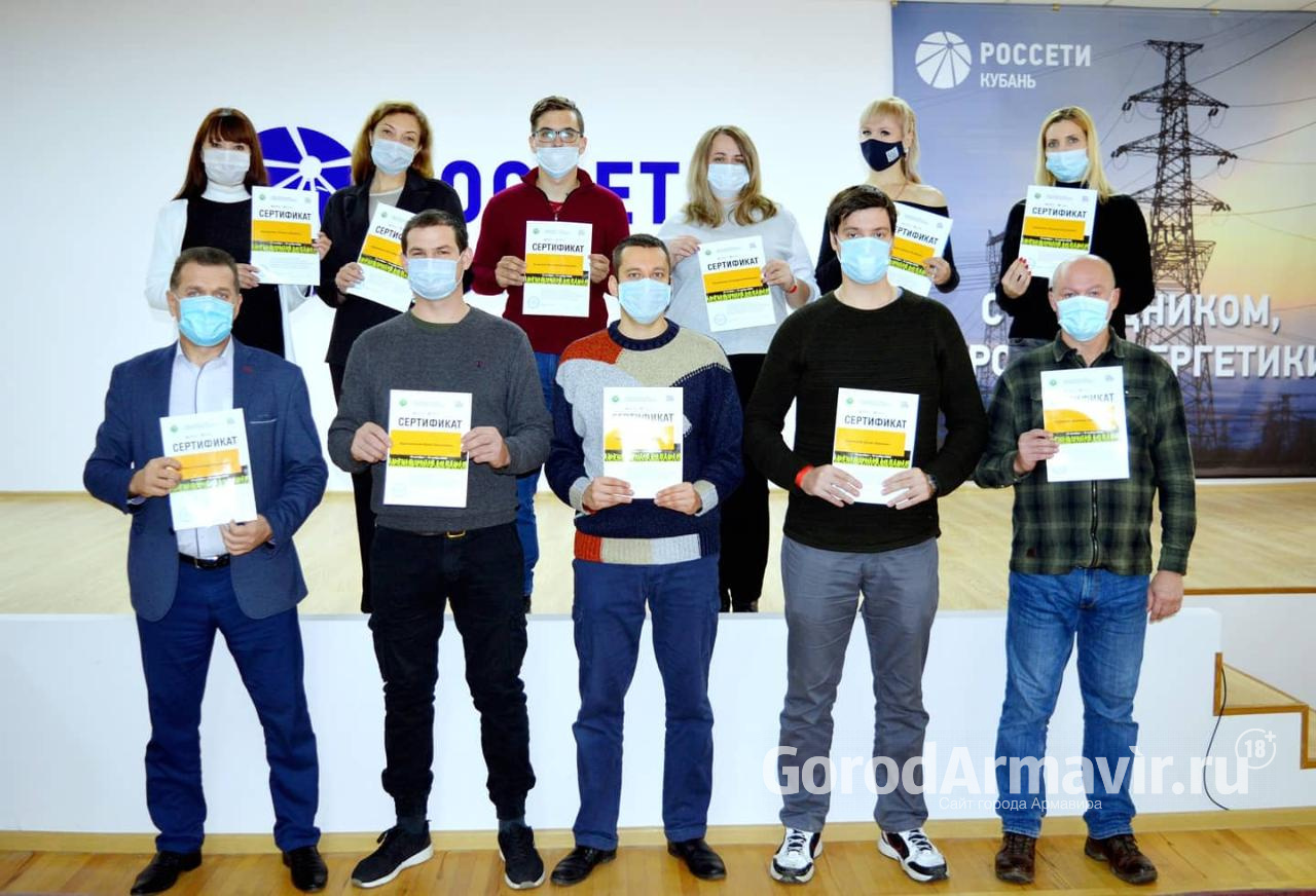Команда Армавирского филиала «Россети Кубань» вошла в ТОП-10 организаций во всероссийском проекте «Человек идущий» 