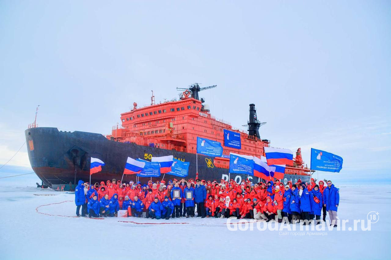 Ксения Зерова из Армавира стала участницей экспедиции на Северный полюс