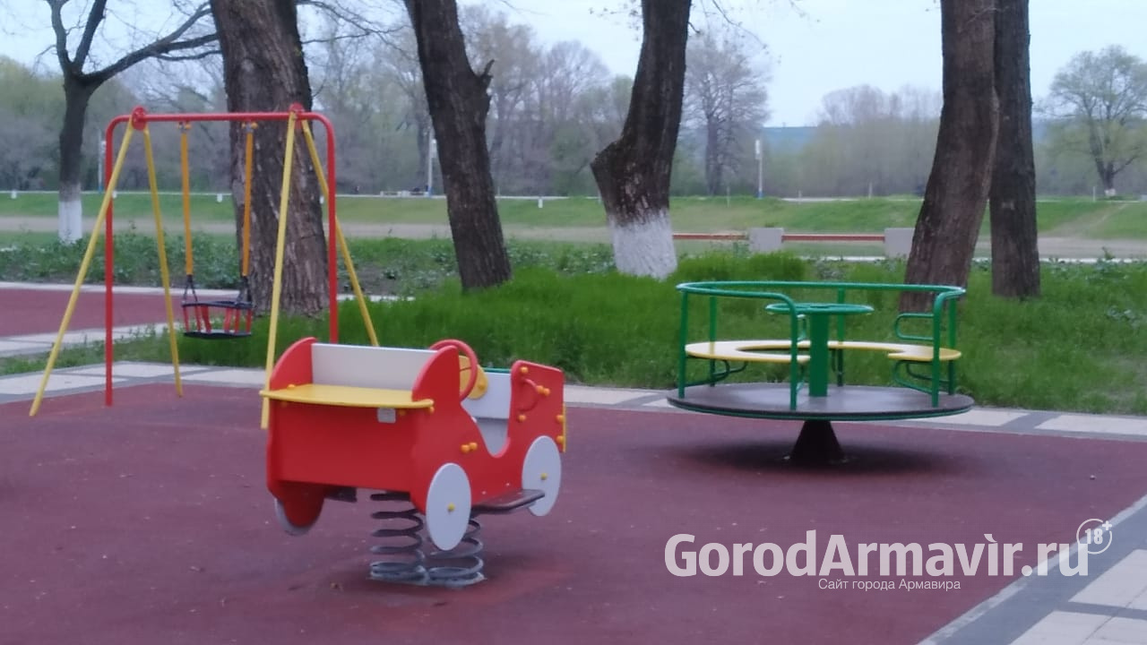 В Армавире 2 миллиона рублей будет потрачено на ремонт детских и спортивных площадок 