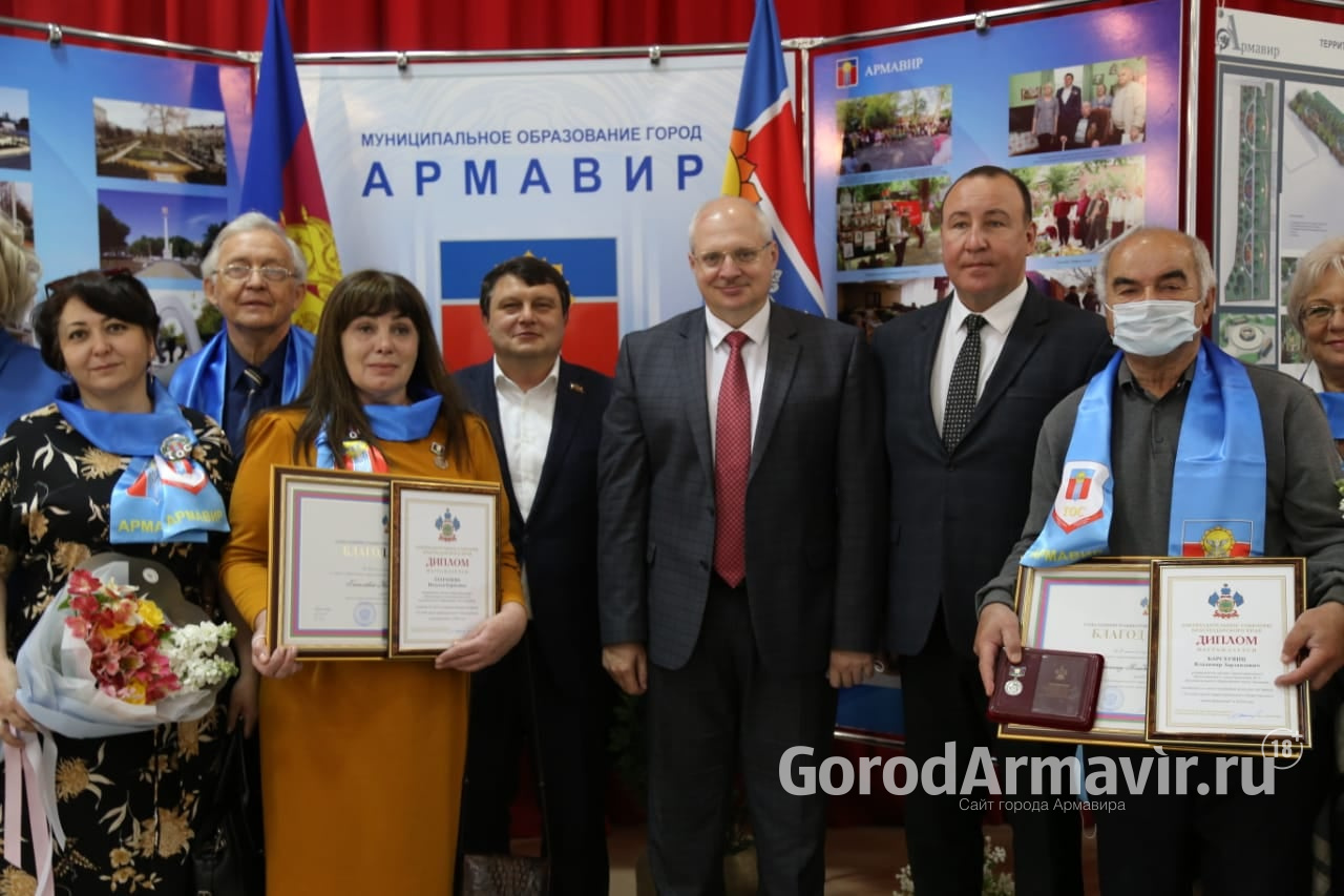 Три ТОСа Армавира победили в конкурсе и получат деньги на благоустройство территорий 