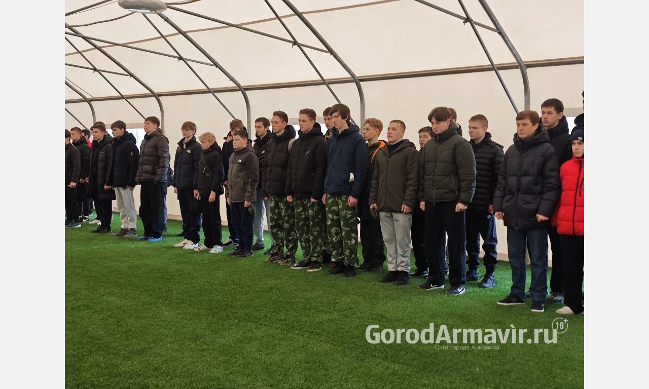В Армавире 12 команд приняли участие в Первой юнармейской спартакиаде 