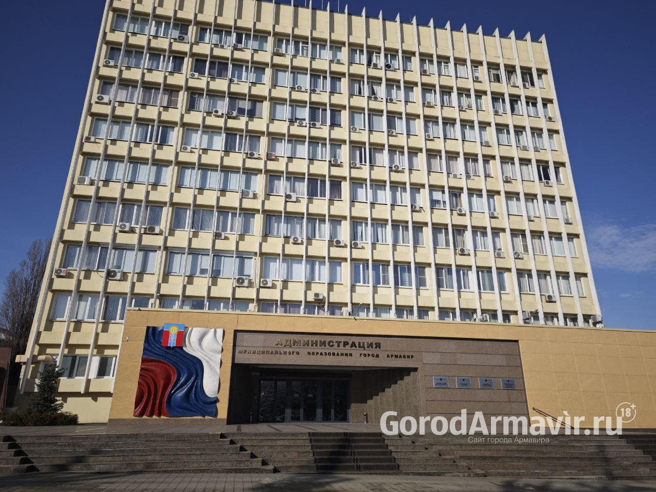 В Армавире управляющие компании оштрафовали на 2,8 млн руб 