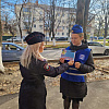 В Армавире прошла акция «Водитель, будь внимателен! Они хотели перейти .... а не уйти»