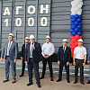 В Армавире ЗСК «Кубань» выпустил свой 1000 вагон