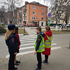 В Армавире прошла акция «Юный пешеход»