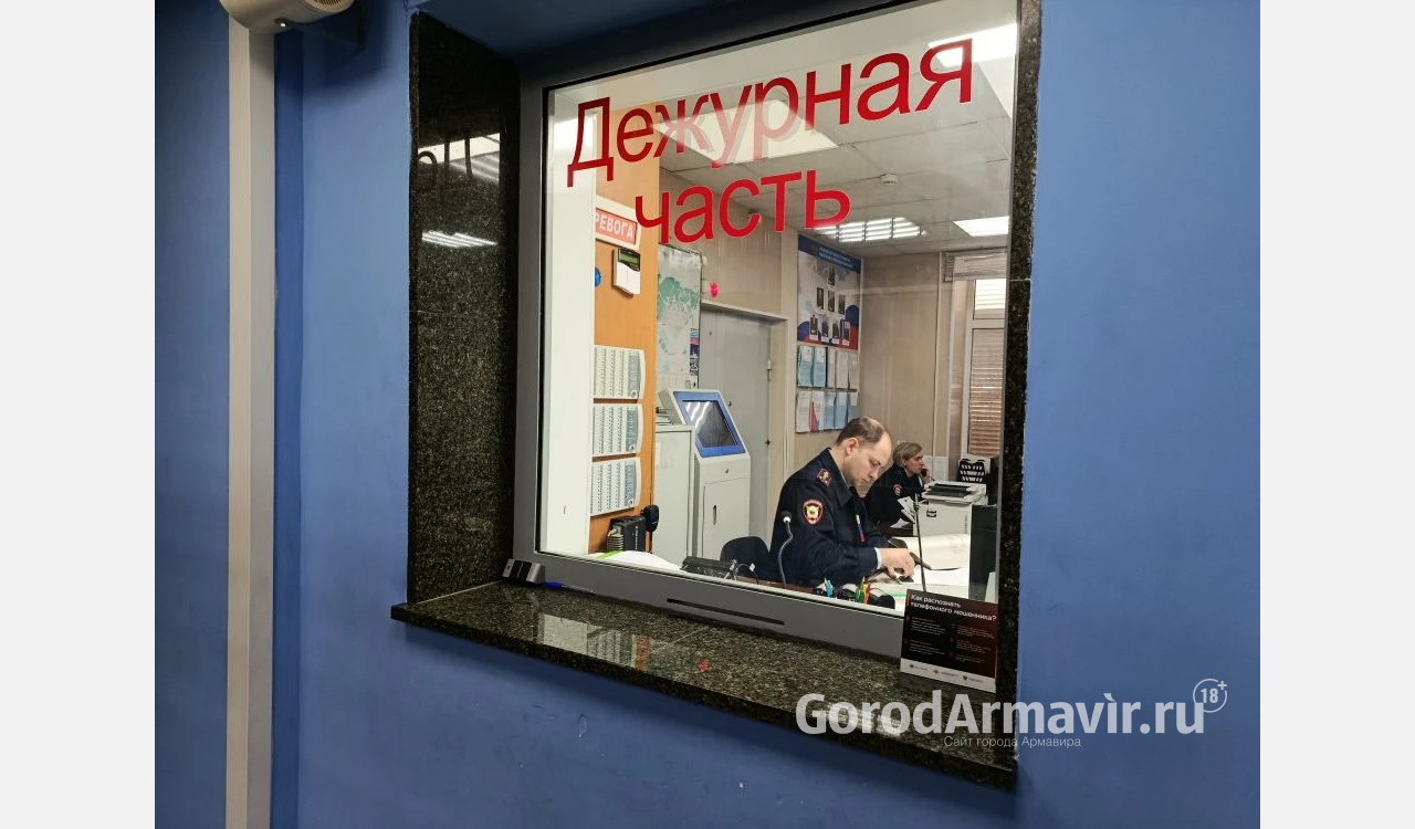 В Армавире жительница города фиктивно зарегистрировала 3 иностранцев 