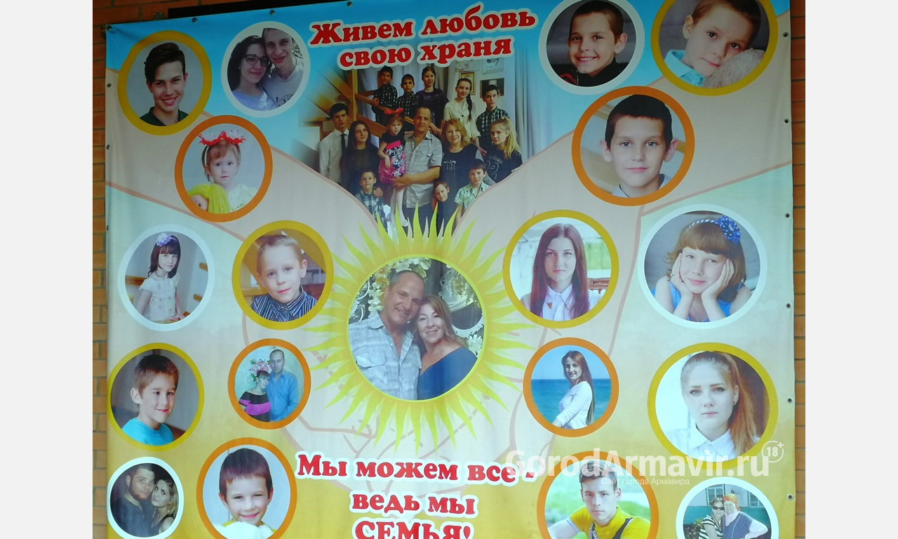 В Армавире Светлана Пронищева воспитывает 19 детей