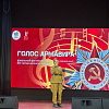 В Армавире прошел 2 этап вокального фестиваля-конкурса «ГОЛОС Армавира»