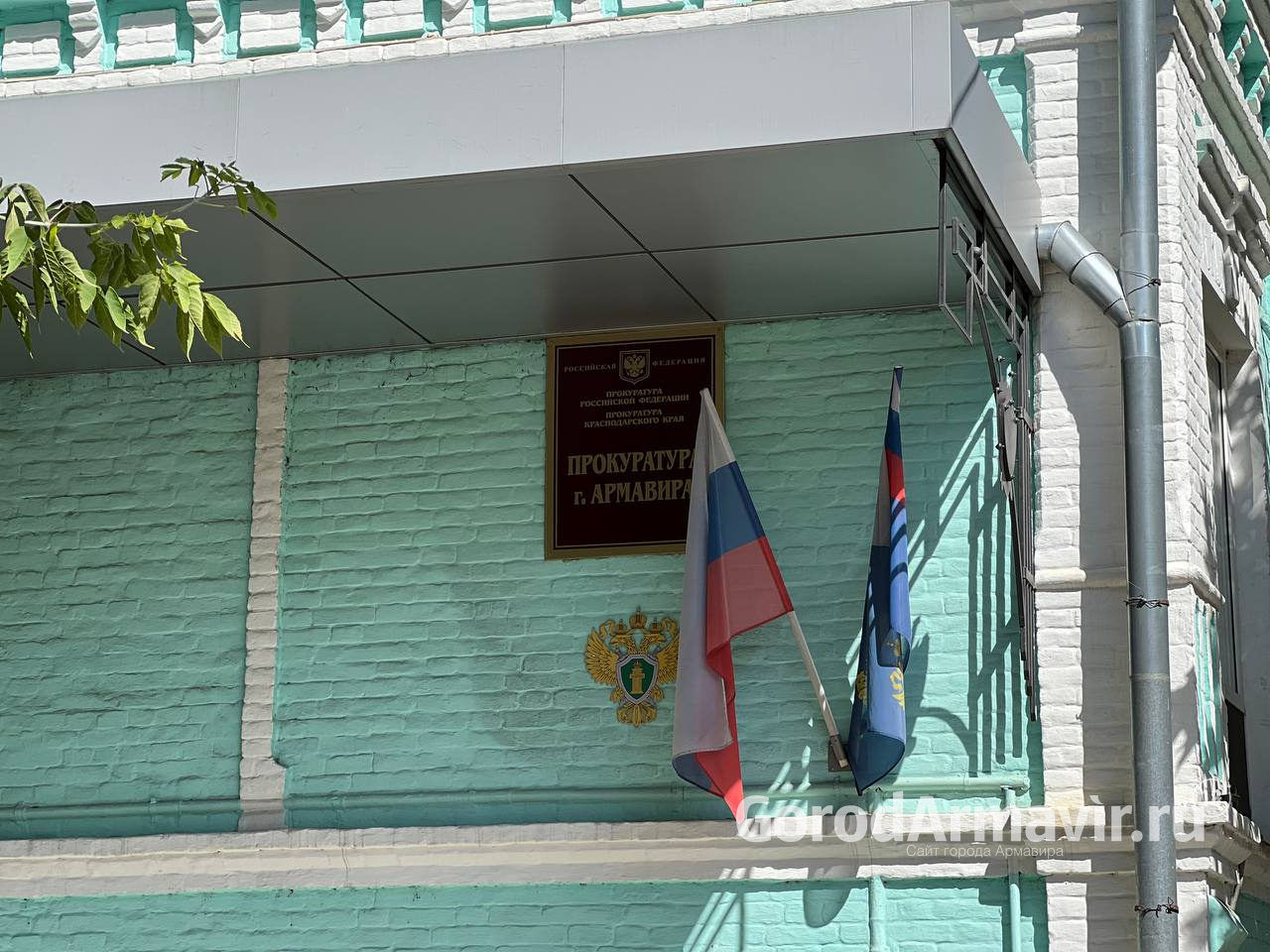 Подрядная организация вернет 9,9 млн рублей за ремонт фасада городской больницы Армавира 