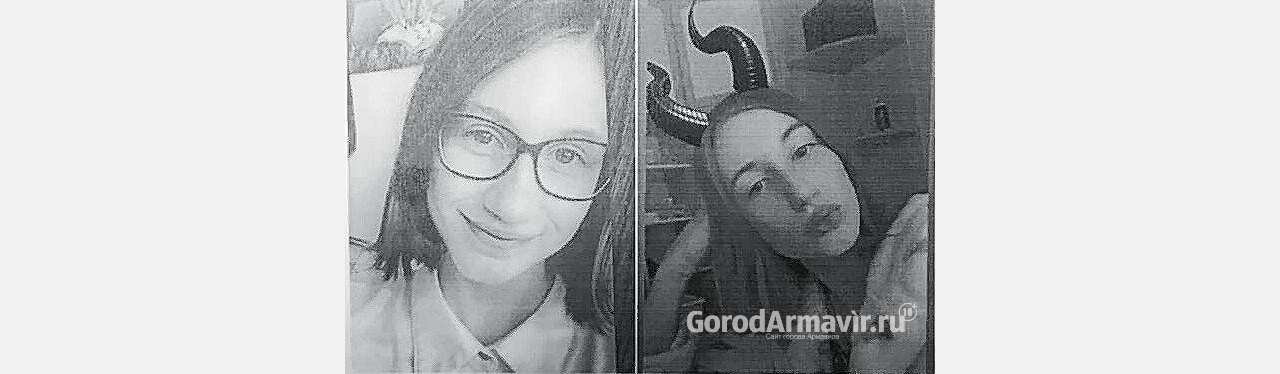 В Армавире пропала 17-летняя студентка Мария Баркова 