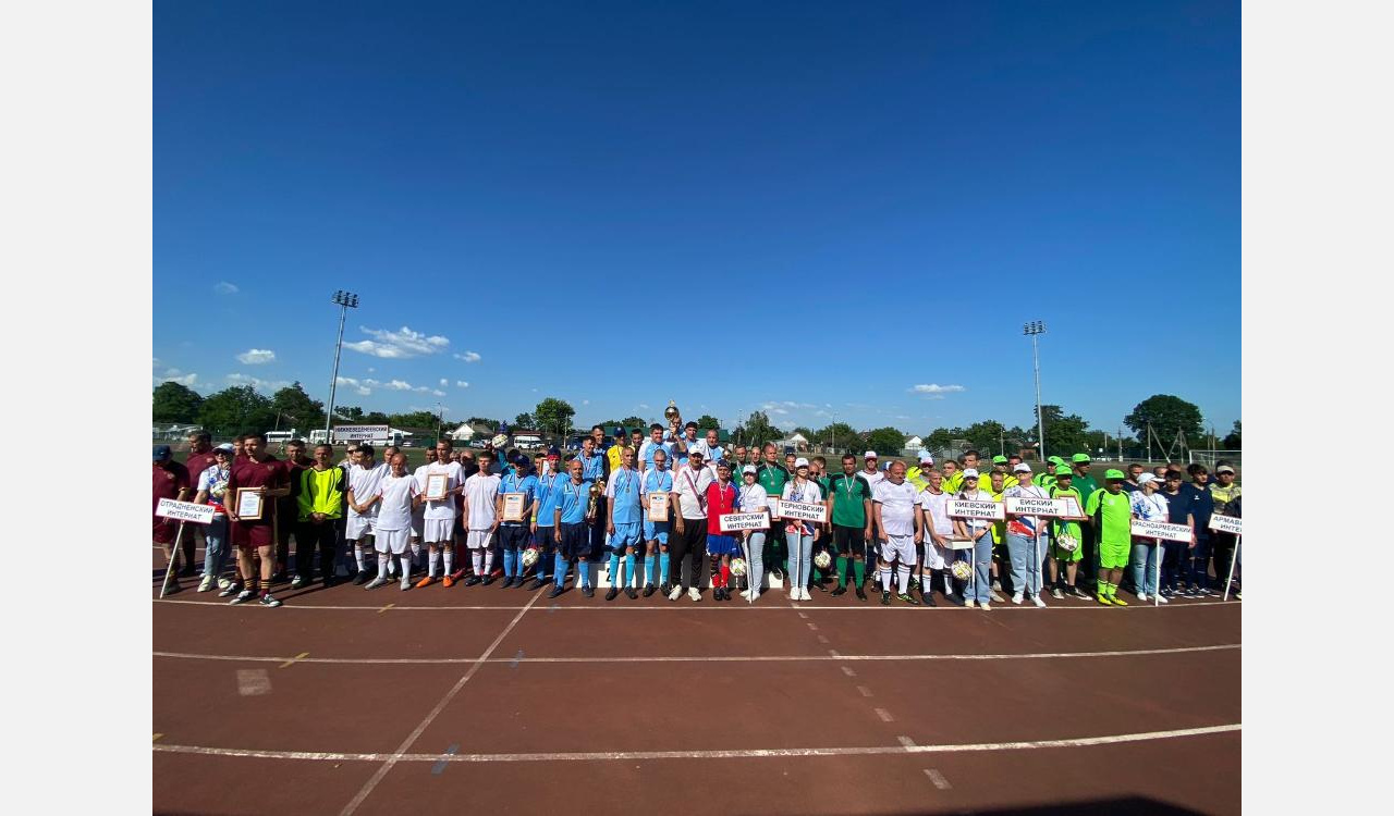 Армавирский реабилитационный центр занял 2 место на краевой специальной спартакиаде по мини-футболу