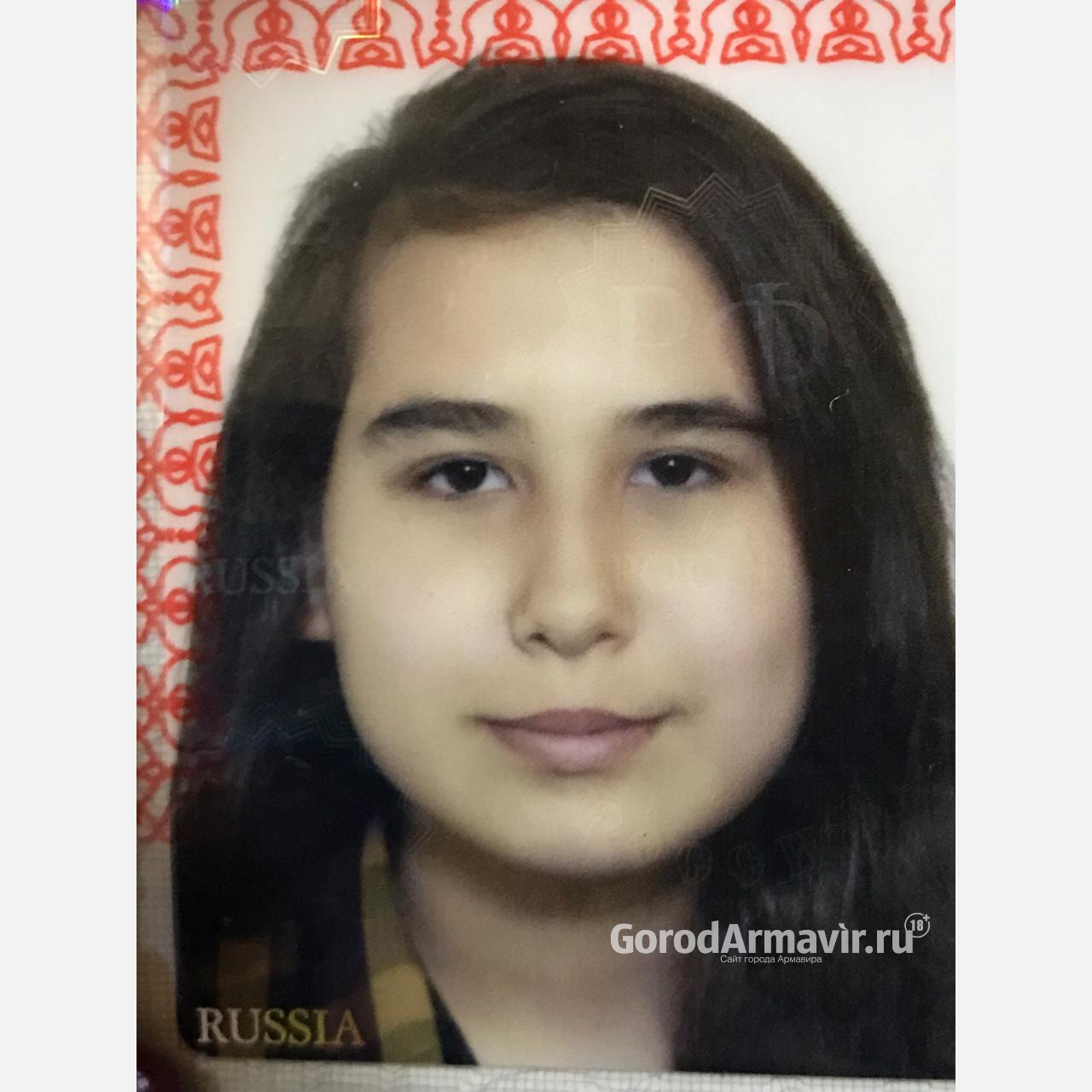 На Кубани бесследно исчезла 15-летняя Виктория Серая