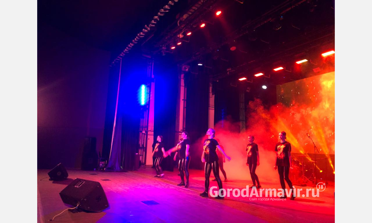 В Армавире участниками фестиваля-конкурса «А рок-патриот» стали 4 коллектива и 15 солистов