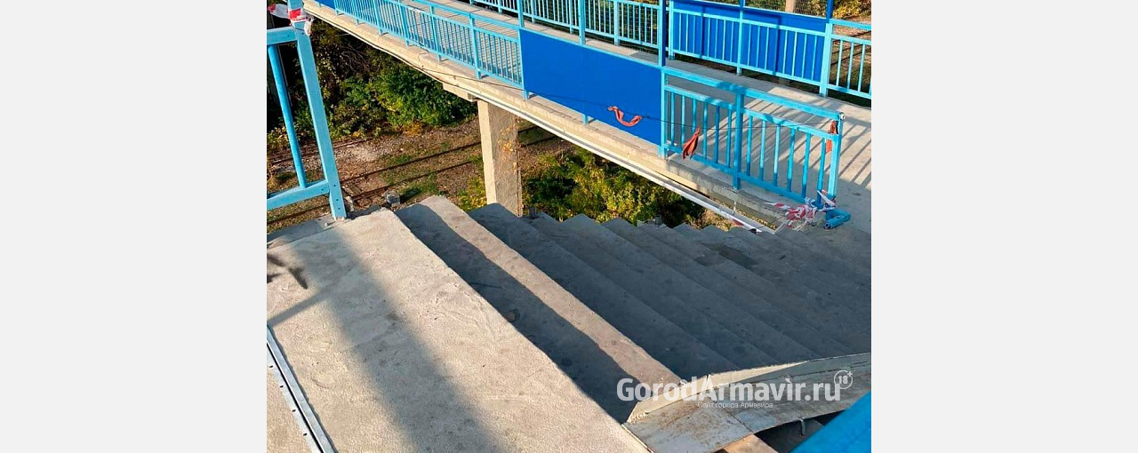 Отремонтированный за 8 млн руб мост остался без перил в Армавире 
