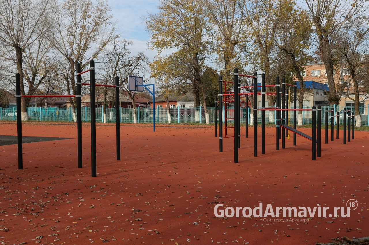 Более 20 млн руб направлено на создание современной спортивной зоны в школе № 14 Армавира 