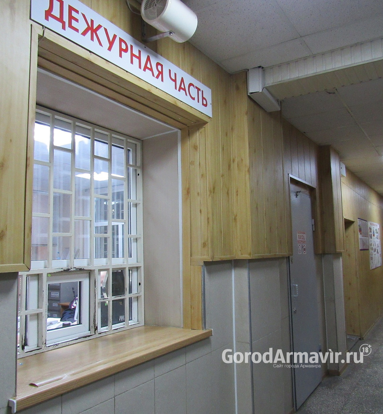 В Армавире водитель вуза подделал гостиничные счета и чеки на сумму в 67 тыс руб 