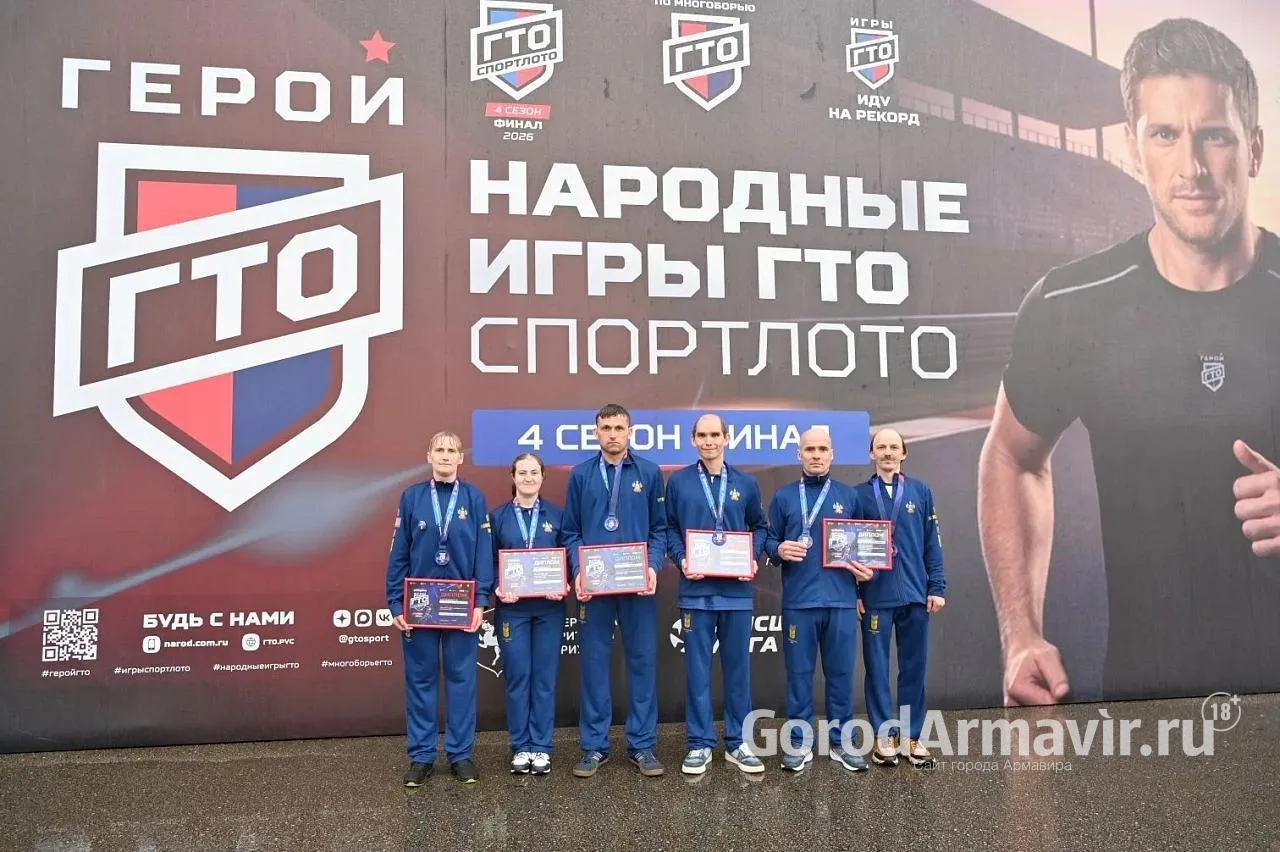 Воспитанникам Армавирского реабилитационного центра на Народных играх ГТО вручили 5 медалей 