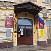 В Армавире в АГПУ проголосовал 90-летний Иван Александрович Громадский 